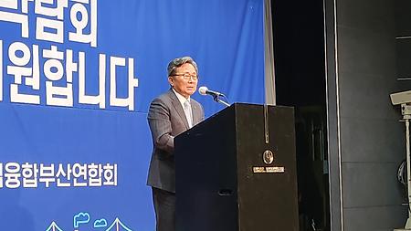 중소기업 혁신 세미나